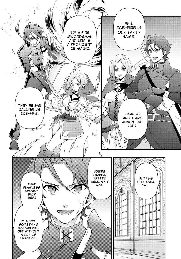 Tensei Kizoku no Isekai Boukenroku ~Jichou wo Shiranai Kamigami no Shito~ Chapter 19 19